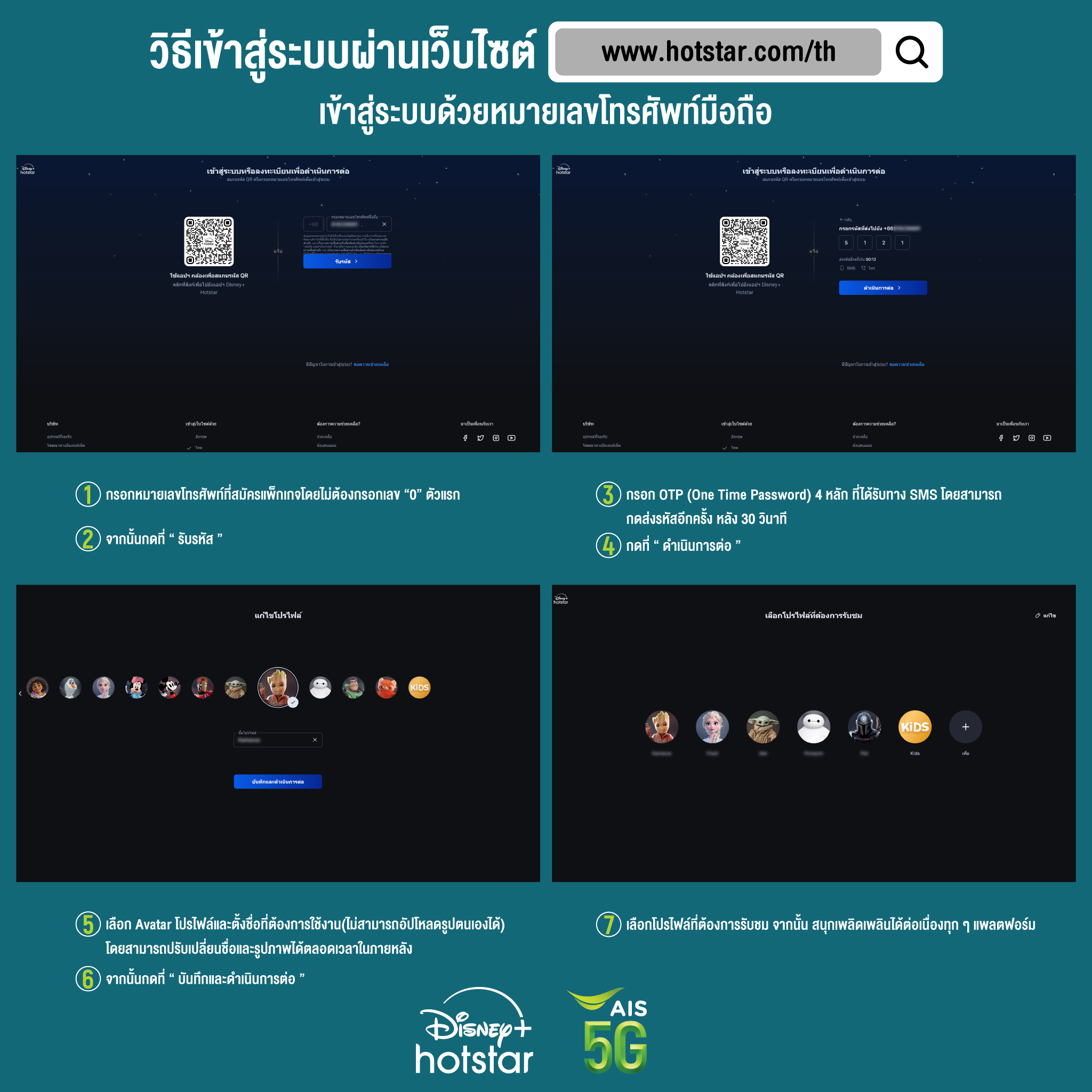 เมโลเดีย คาสิโนออนไลน์อันดับครบวงจร สมัครง่าย แจกเครดิตฟรีสุดคุ้ม