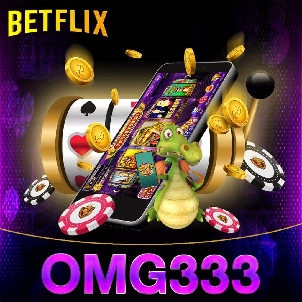 เล่น MG88 สล็อต เว็บตรงมั่นคง ลุ้นรางวัลใหญ่ทุกวัน