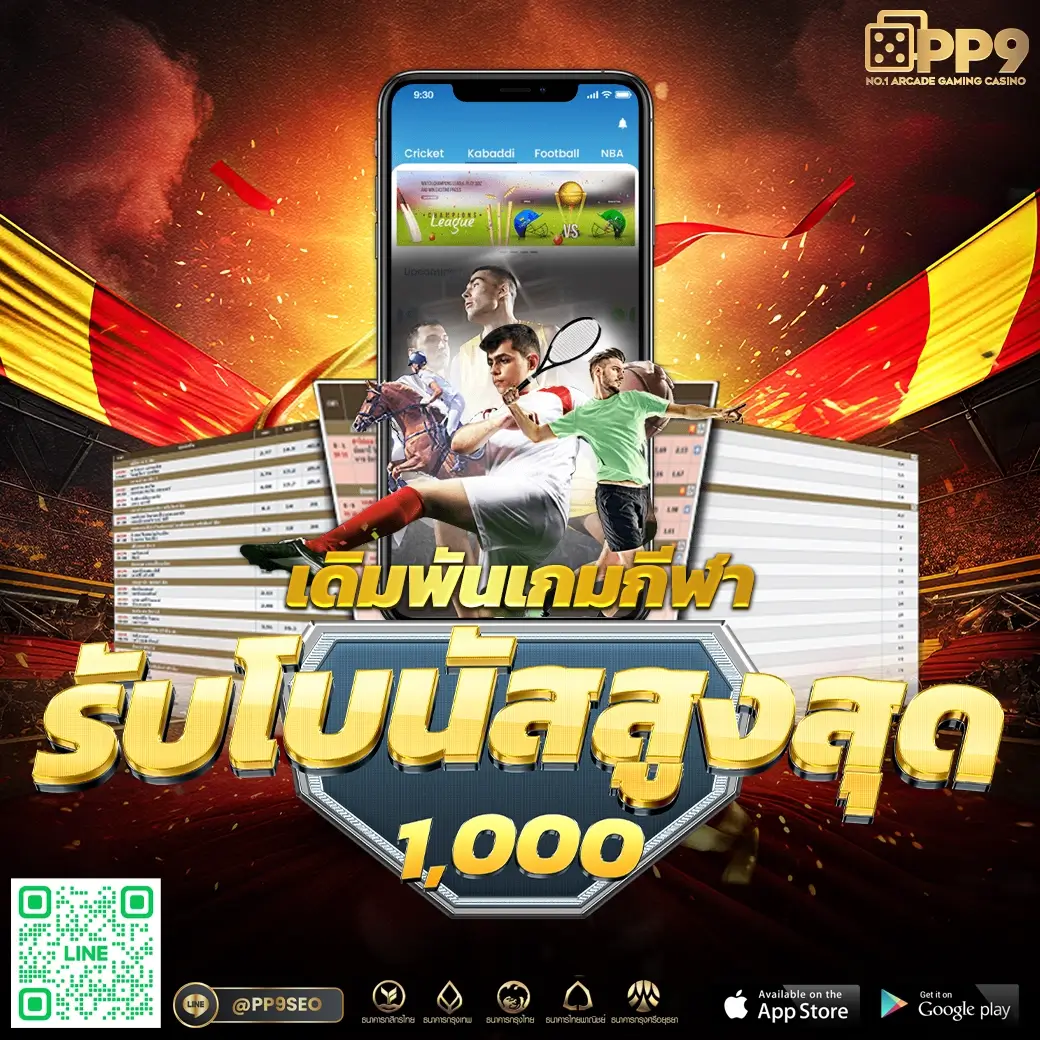 เล่น Slot PG Wallet ศูนย์รวมเกมสล็อตแตกง่าย สมัครง่ายไม่มีขั้นต่ำ