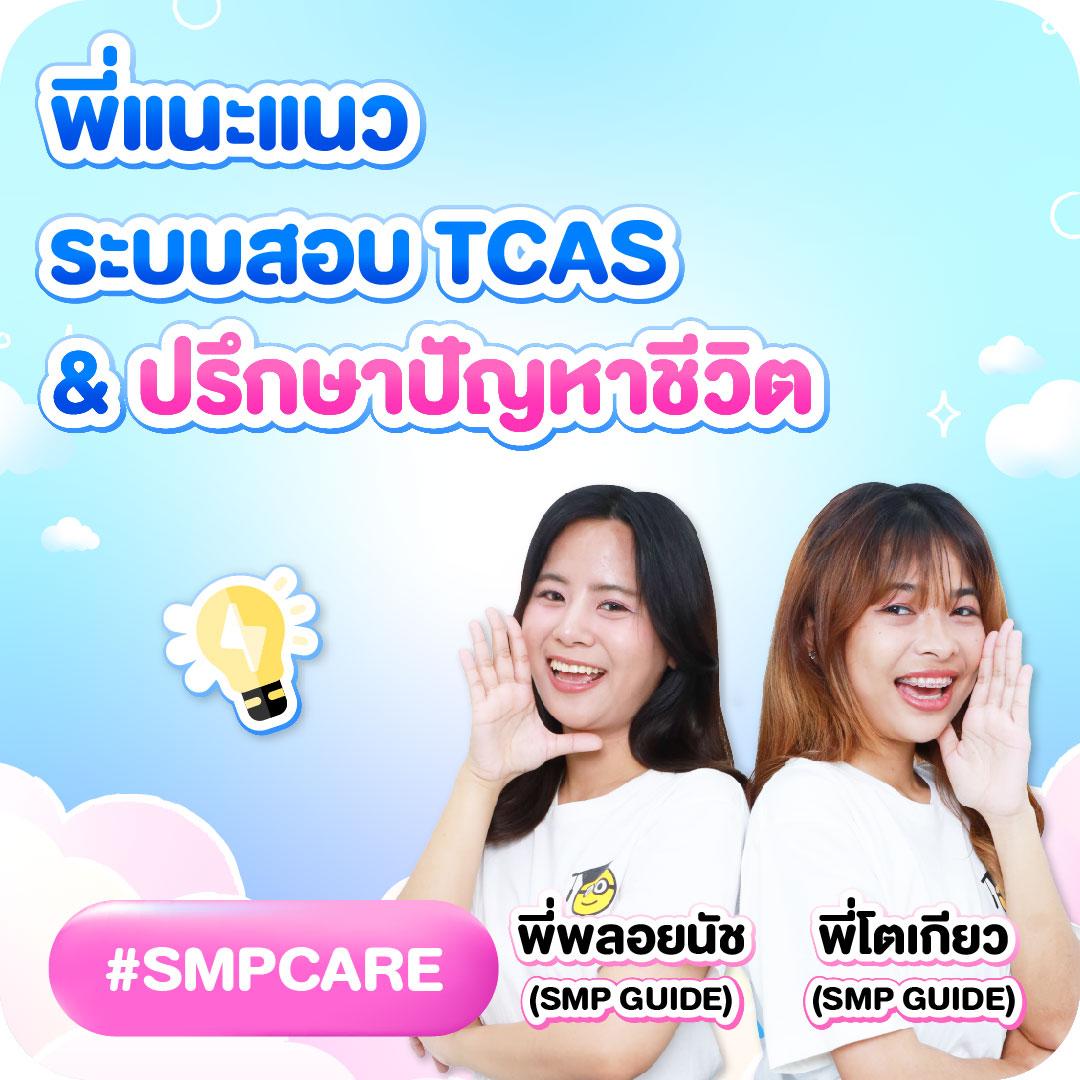 เล่น สล็อต PG ไม่เด้ง แจกโบนัสแตกง่าย ทดลอง เล่น ฟรี