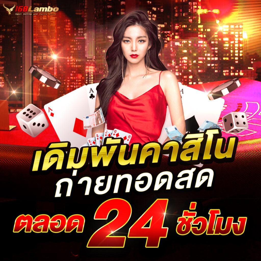 เล่น สล็อต ฟรี pg คาสิโนออนไลน์ชั้นนำ แจกเครดิตฟรีไม่ต้องฝาก แค่สมัคร