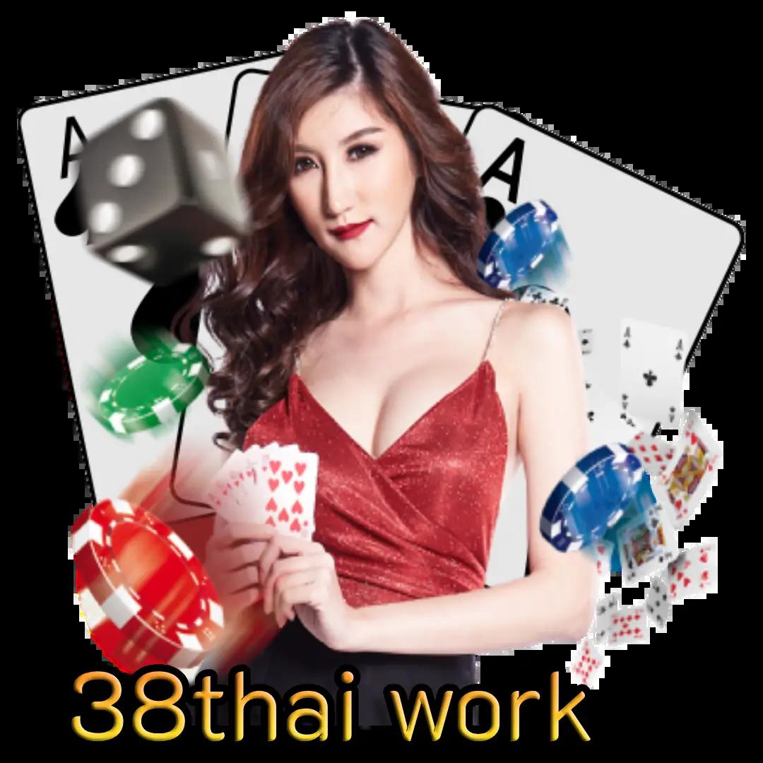 เล่น สล็อตปลอมpg เว็บตรงแตกง่าย จ่ายจริงทุกยอด