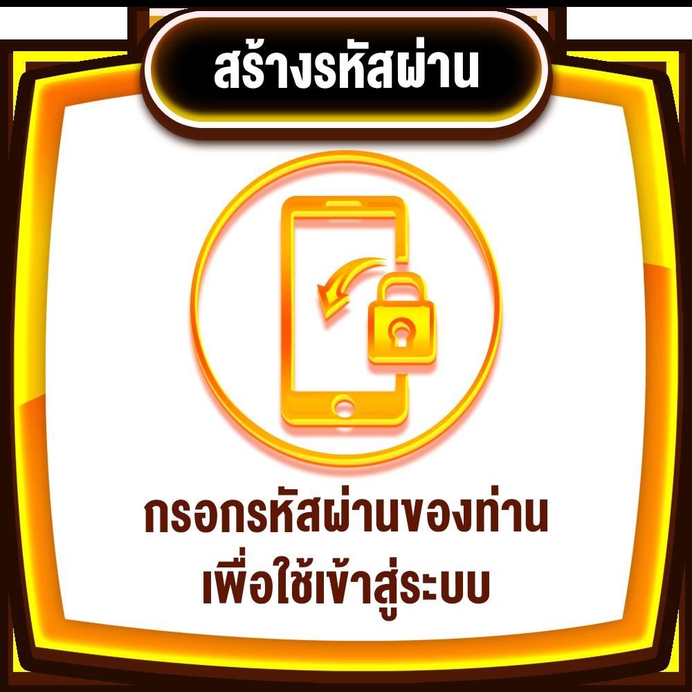 เล่น เกม สล็อต 777 แหล่งรวมความสนุกและเงินรางวัลสูงสุดในไทย