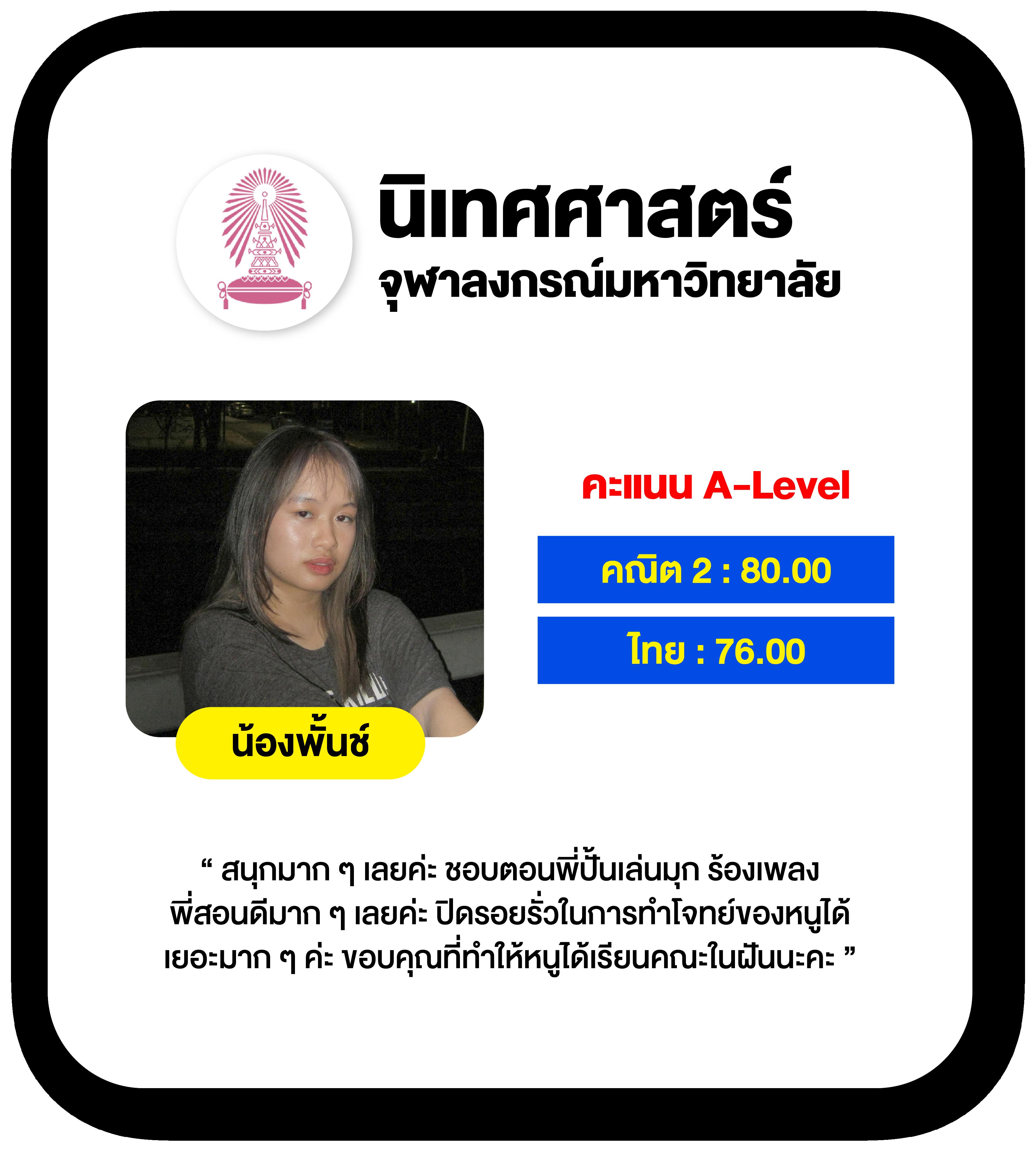 เล่น เกมส์สล็อต เว็บตรง มั่นใจ ปลอดภัย จ่ายเต็มไม่อั้น