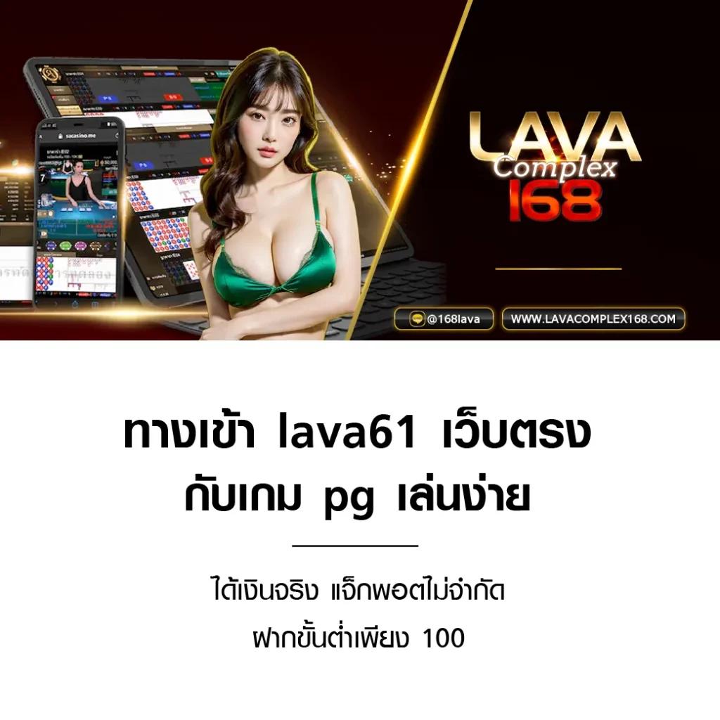 เล่นง่ายกับ PG Slot คาสิโนออนไลน์ เว็บตรง สมัครอัปเดตใหม่ 2023