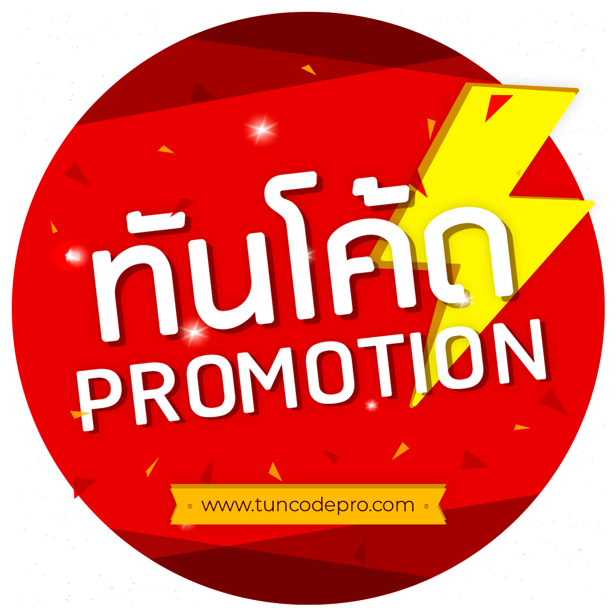 เล่นบอลสดกับ livescore รับชมผลแม่นยำทุกลีกฟรีทุกวัน
