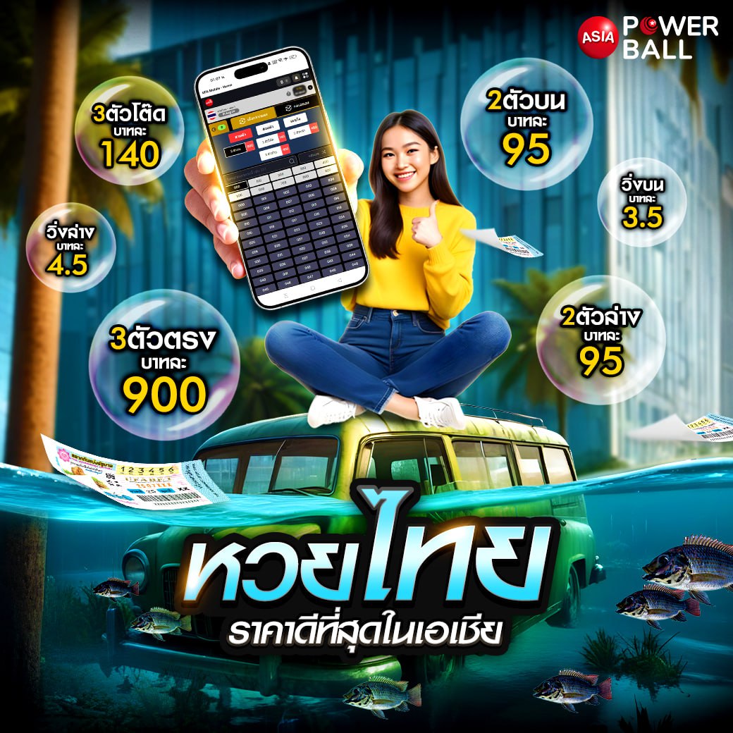 เล่นสล็อต PG Demo ด้วยเทคนิคใหม่ล่าสุดในไทย 2024