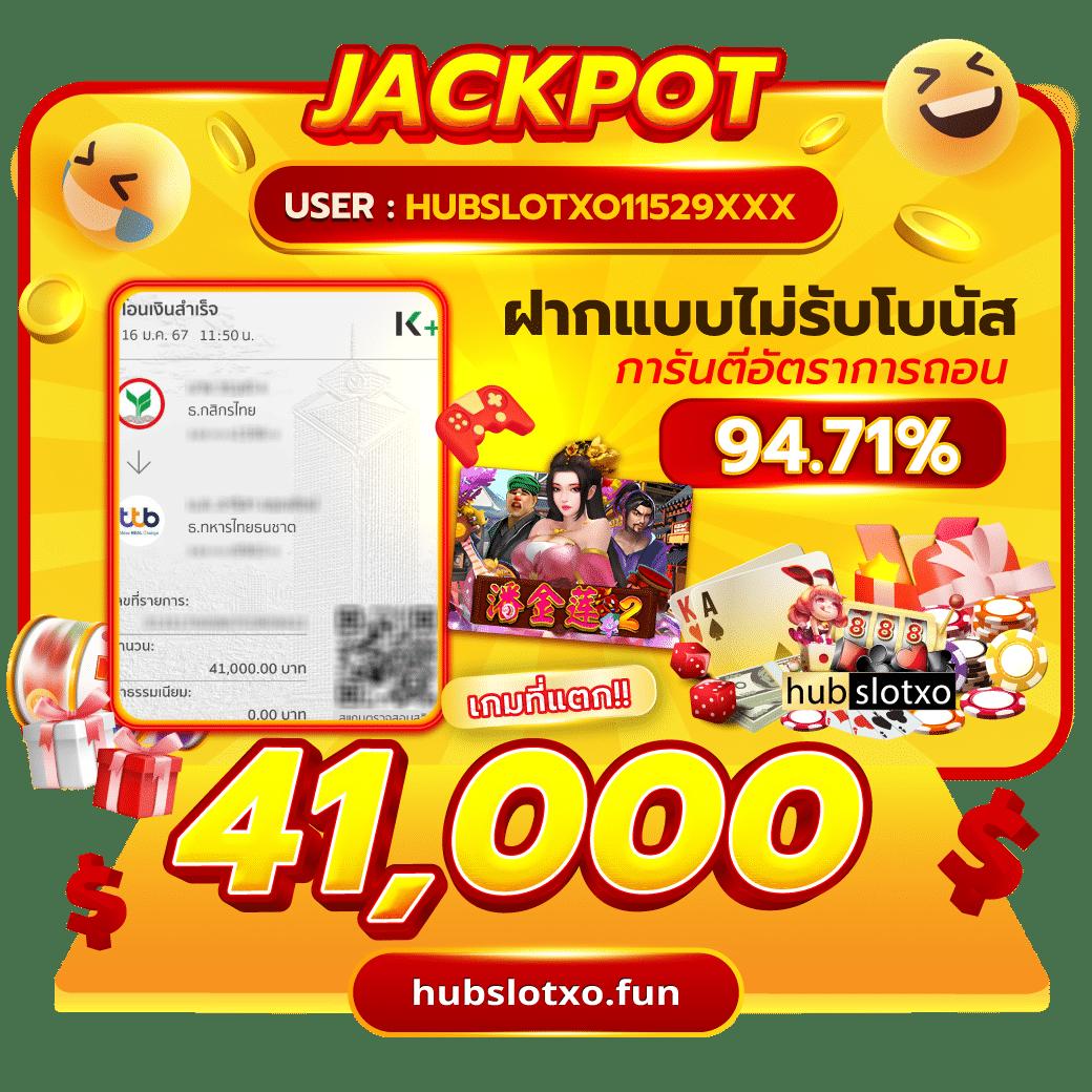เล่นสล็อต PG วอ ล เล็ ต ค่ายดัง คาสิโนครบวงจร ฟรีโบนัส 100%