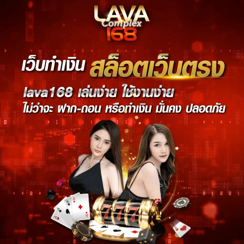 เล่นสล็อตฟรีซื้อเทิร์นง่าย มั่นใจได้ทุกเกมที่ สล็อตทดลองซื้อฟรีสปินได้