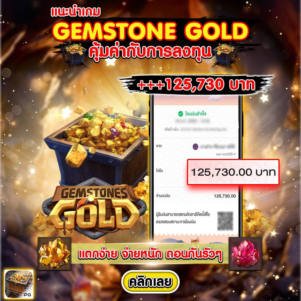 เล่นสล็อตยังไงให้ได้เงิน เทคนิคทำกำไรในคาสิโนออนไลน์ล่าสุด