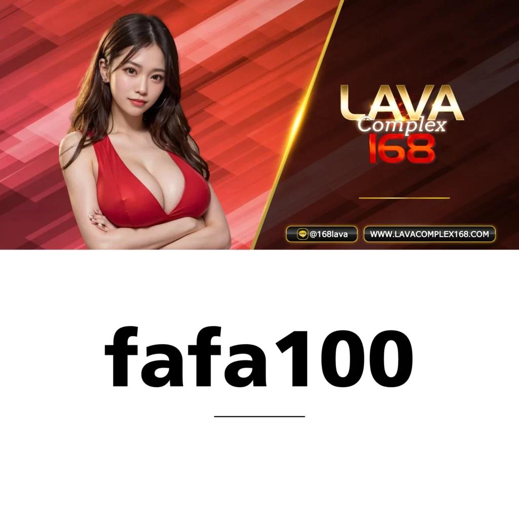 เล่นเกมสล็อตสุดมันส์กับ myplay vip สล็อต เล่นง่าย จ่ายเต็มทุกยอด