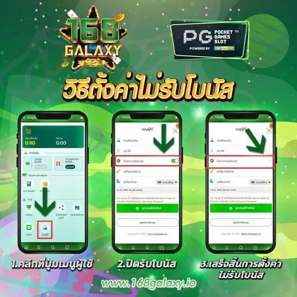 เล่นเกมสล็อตออนไลน์ young789 สล็อต เว็บตรง พร้อมโปรแรง 2024