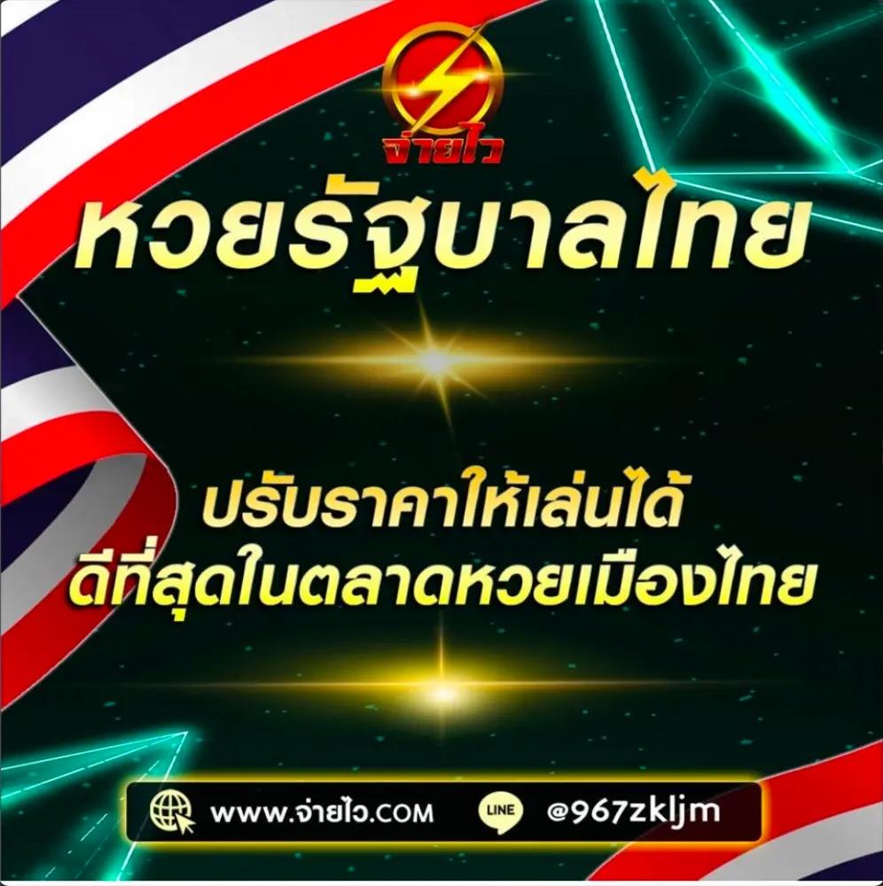 เล่นไก่ตัน1บาท คาสิโนสด เล่นง่าย จ่ายจริง ไม่มีขั้นต่ำ
