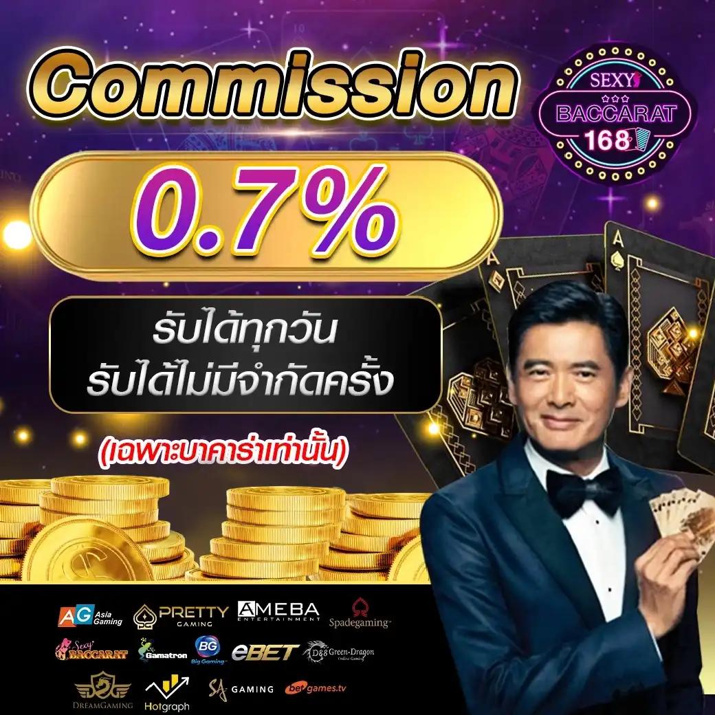 เลือกสนุกไปกับ 666สล็อต เว็บตรงไม่ผ่านเอเย่นต์ ระบบทันสมัย โบนัสแตกง่าย