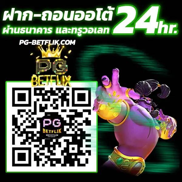 เว็บ789 คาสิโนออนไลน์อันดับหนึ่ง บริการเต็มรูปแบบในประเทศไทย