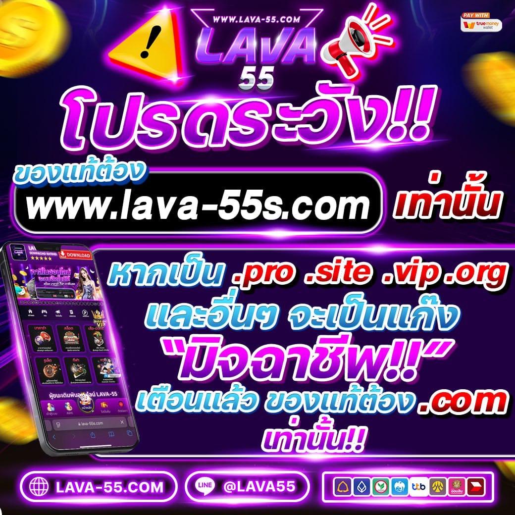 เว็บ 168 แบรนด์คาสิโนออนไลน์สุดฮิต เล่นง่าย มั่นใจ บริการ 24 ชม.