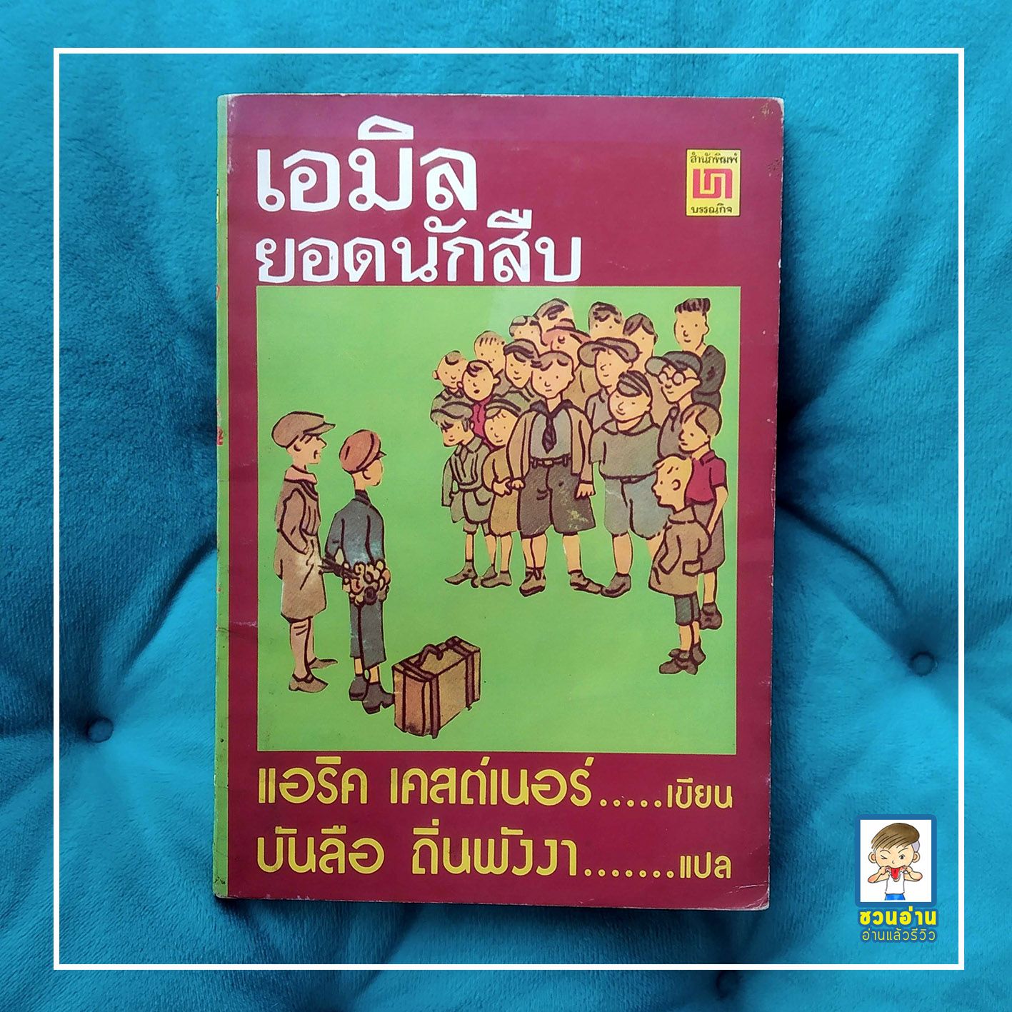 เว็บ g2g คาสิโนออนไลน์ยอดนิยม ครบทุกเกม ระบบมั่นคงมั่นใจในไทย