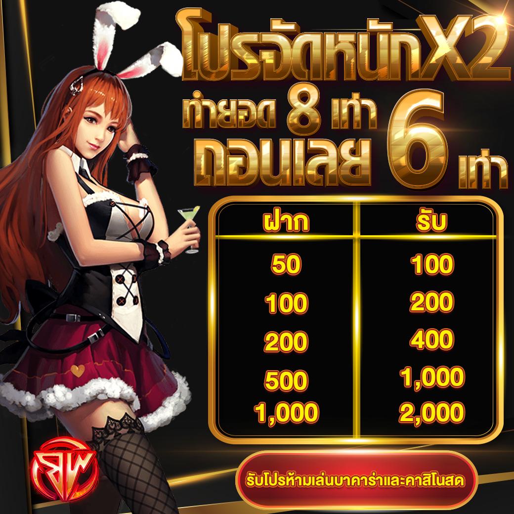เว็บ kubet หนึ่งในผู้นำด้านการเดิมพันออนไลน์ยอดนิยมในไทย ตอบโจทย์ทุกความต้องการ