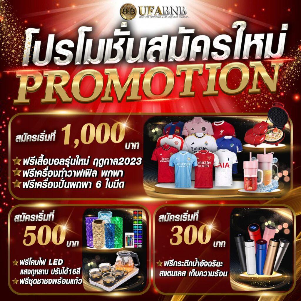 เว็บ ตรง g2g คาสิโนออนไลน์ชั้นนำ ทำเงินง่ายทันใจ จบในเว็บเดียว