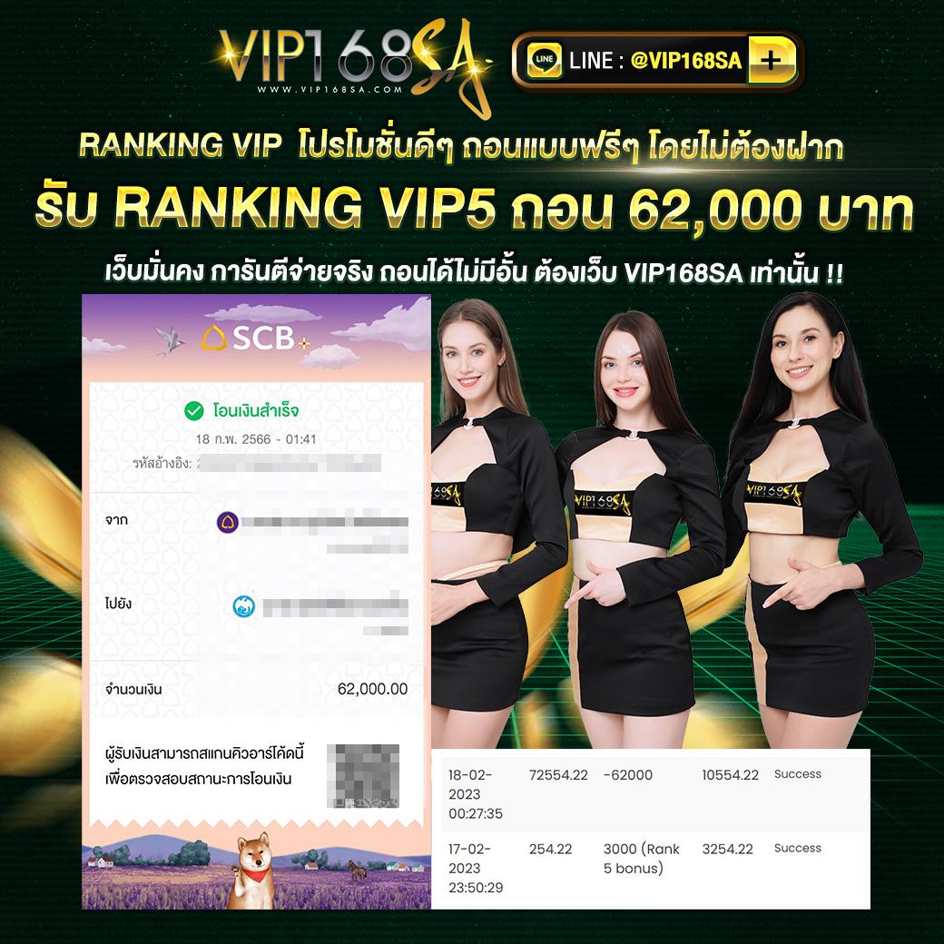 เว็บ พนัน ออนไลน์ สล็อต เว็บ ตรง ไม่ผ่านเอเย่นต์ สมัครง่าย จ่ายจริง