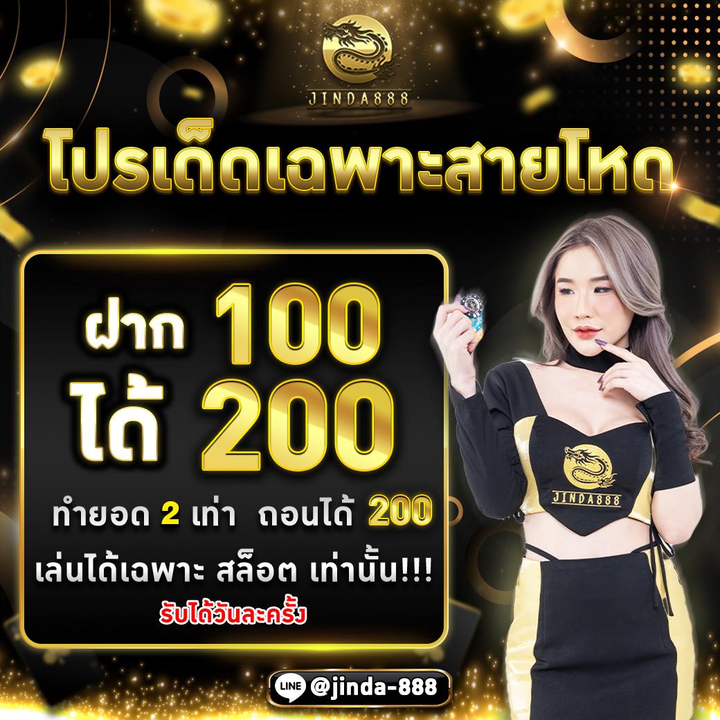 เว็บ สล็อต 555 ศูนย์รวมเกมสล็อต เทคนิคใหม่ล่าสุดในไทย