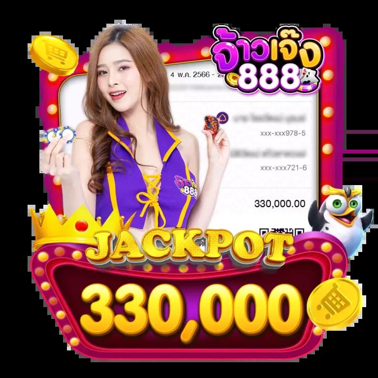เว็บ สล็อต pg ฝากถอนออโต้ ระบบใหม่ล่าสุด เล่นง่าย จ่ายจริง