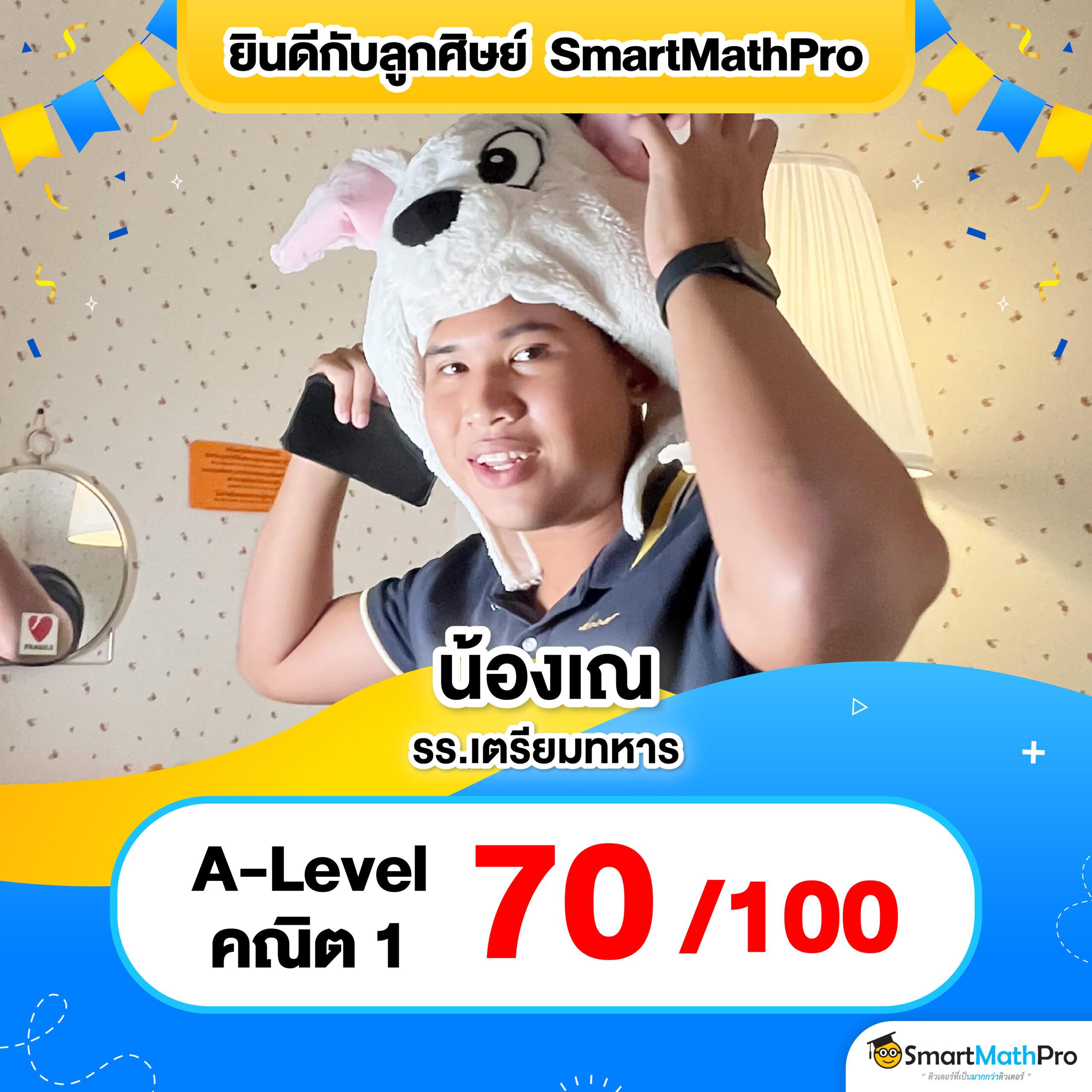 เว็บ สล็อต เว็บ ตรง ค่าย ใหญ่ มาตรฐานสูง ปลอดภัย เชื่อถือได้