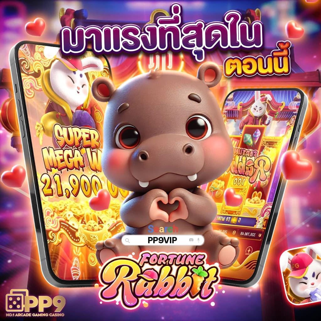เว็บ สล็อต เว็บคาสิโนออนไลน์อันดับหนึ่ง พร้อมโปรโมชั่นจัดเต็ม