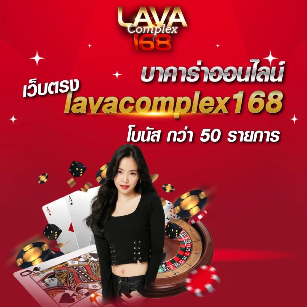 เว็บ หมีสีชมพู คาสิโนออนไลน์ เกมเด็ด เครดิตฟรี เล่นง่าย ได้เงินจริง