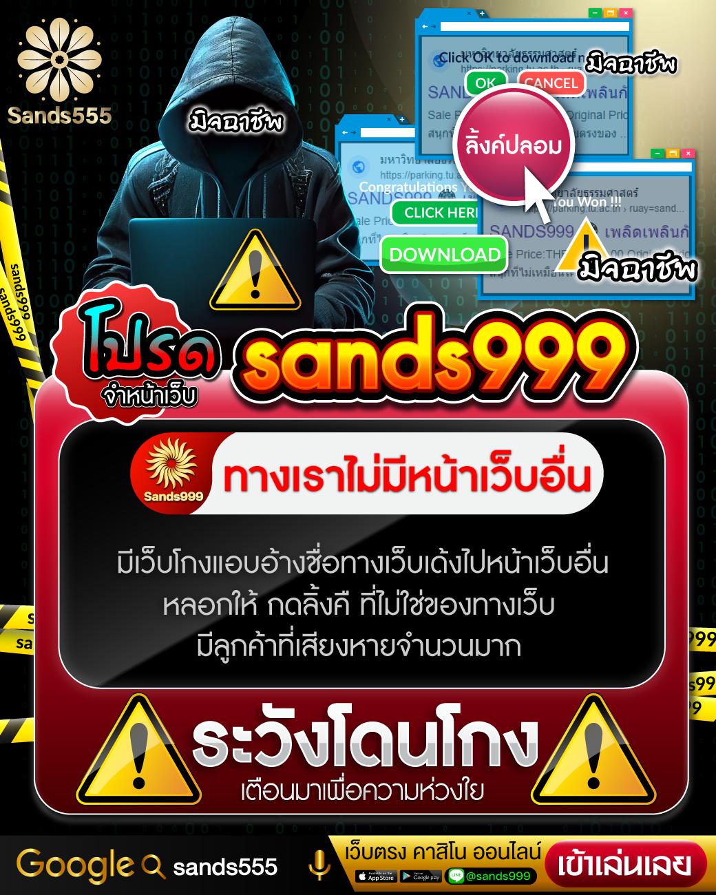 เว็บ หวย24 รวมเกมเสี่ยงโชคยอดฮิตอันดับ 1 ของไทย ปี 2024