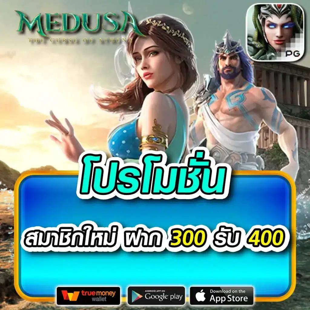 เว็บคา888 ศูนย์รวมเกมเดิมพันออนไลน์ครบวงจร ระบบทันสมัยมั่นใจได้