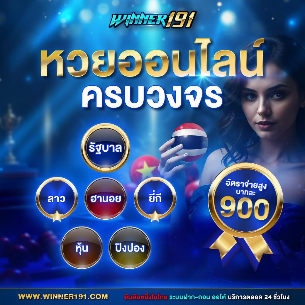 เว็บคาสิโนยอดนิยม M98 พร้อมโปรโมชั่นสุดคุ้มและระบบทันสมัย