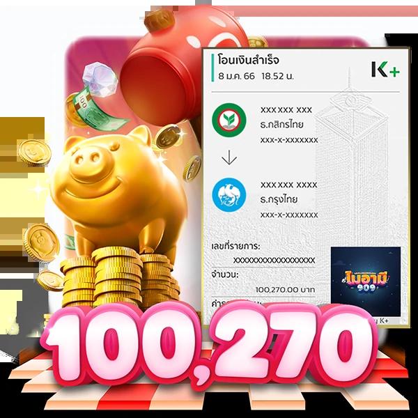 เว็บคาสิโนออนไลน์ ize111 แพลตฟอร์มครบจบทุกความสนุกและโบนัสสุดคุ้ม