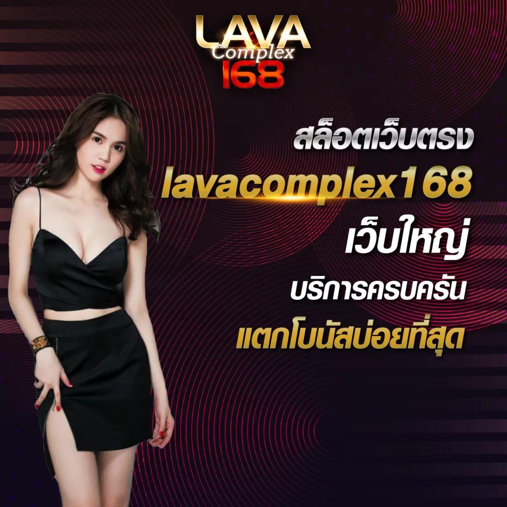 เว็บตรง 100 คาสิโนสุดฮิต เล่นง่าย จ่ายเต็ม พร้อมโปรโมชั่นสุดคุ้ม