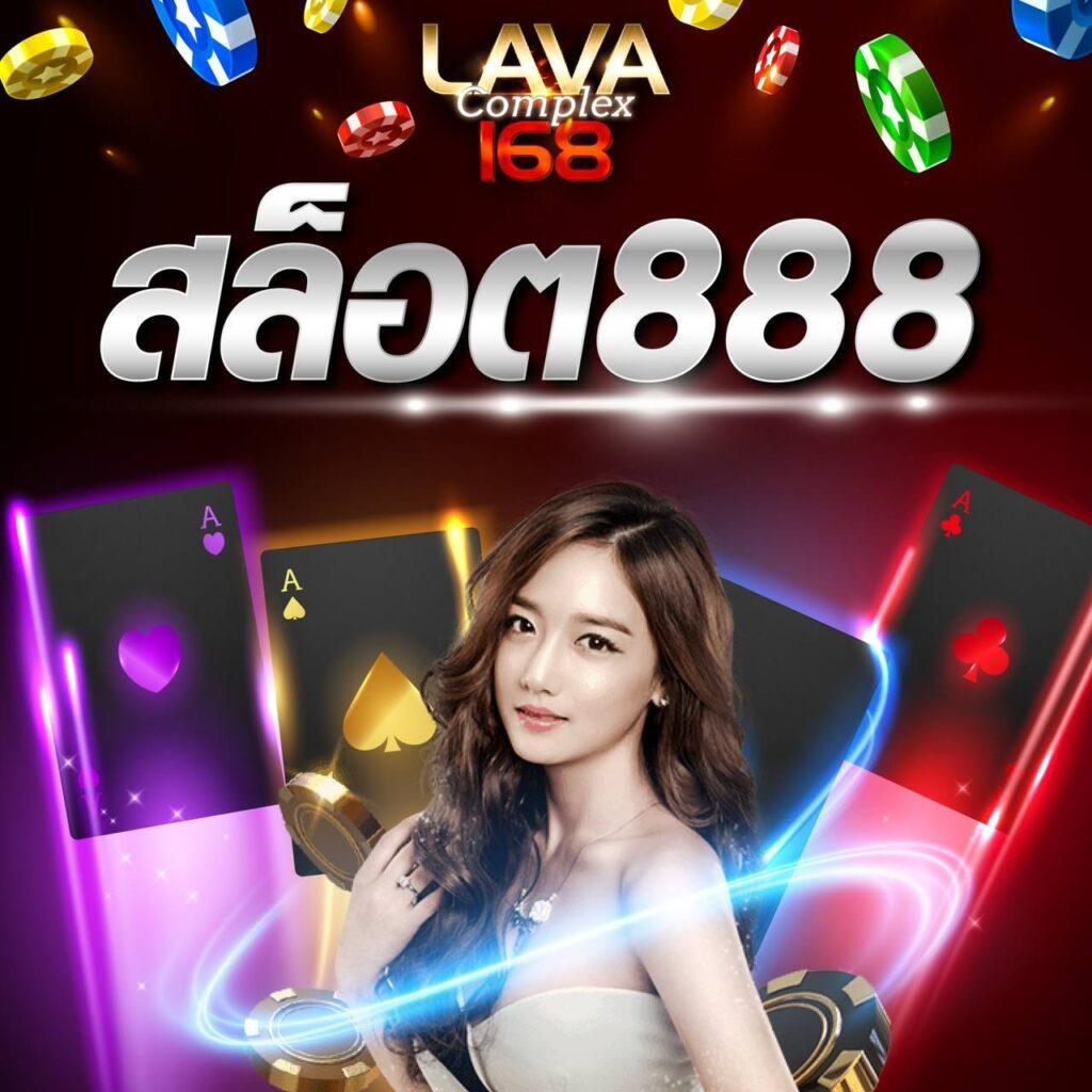 เว็บตรงลิขสิทธิ์แท้ รวมเกมใหม่ล่าสุดจากต่างประเทศ เล่นง่าย จ่ายจริง