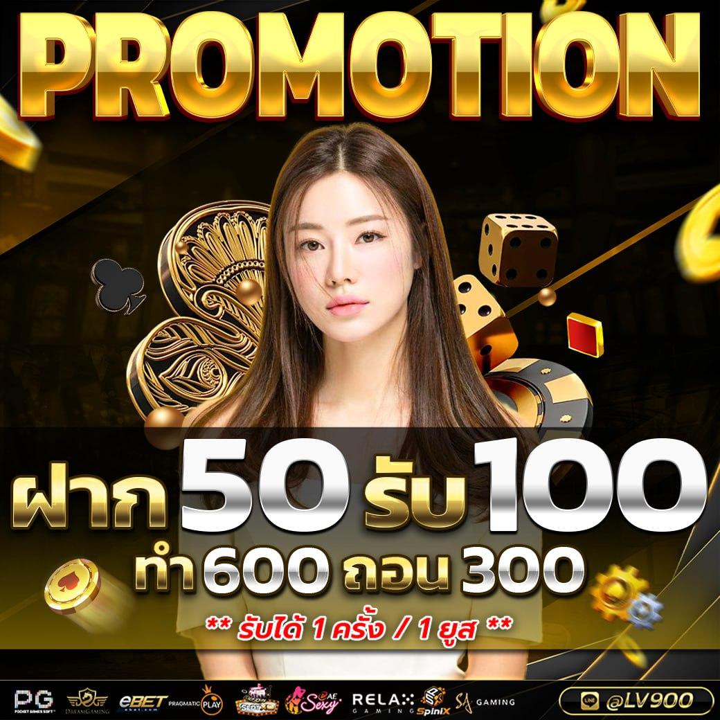 เว็บตรงสิงคโปร์แท้ สล็อตแตกง่าย เดิมพันสนุก ฝากถอนเร็วทันใจ