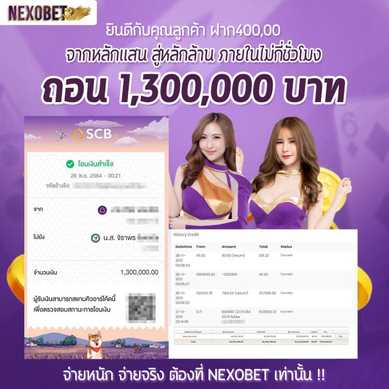 เว็บทดลองสล็อต PG ใหม่ล่าสุด มีเกมสล็อตอัปเดตและโปรแรงที่สุดในไทย