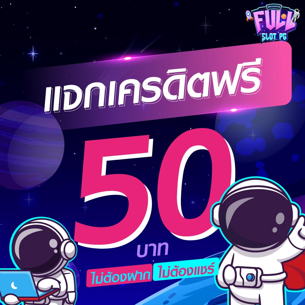 เว็บทดลองเล่น คาสิโนออนไลน์ครบวงจร ฟรีเดิมพันไม่มีขั้นต่ำ