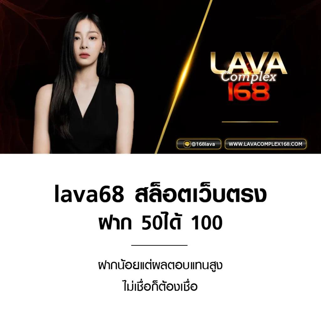 เว็บบาคาร่า คาสิโนสด บอลสดแมนซิตี้ สมัครง่ายแจกโปรโมชั่นสุดพิเศษ
