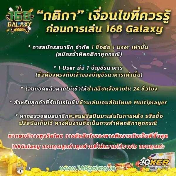 เว็บผลบอล thscore ผลบอลสด ครบทุกแมตช์ด้วยระบบทันสมัย