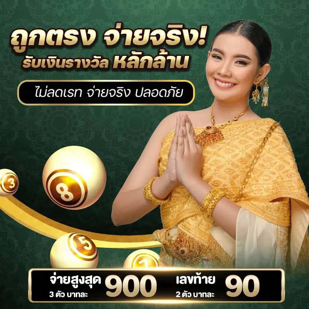 เว็บสล็อต888 เว็บสล็อตออนไลน์ยอดนิยม ระบบออโต้ที่ปลอดภัยที่สุด