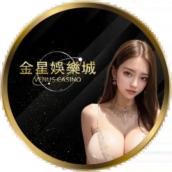 เว็บสล็อต99 คาสิโนอัปเดตใหม่ล่าสุด แจกโบนัสสุดคุ้มทุกวัน