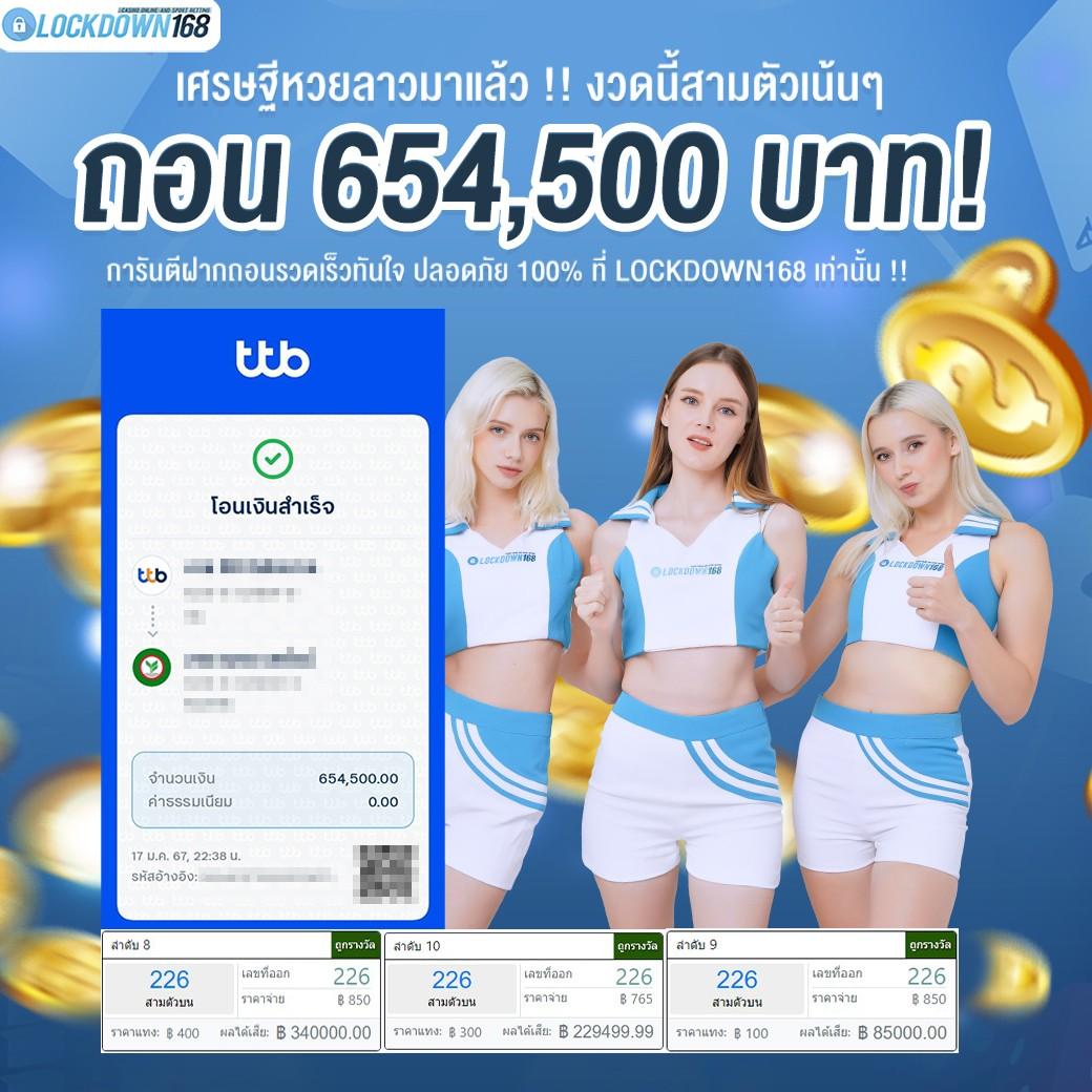 เว็บสล็อต PG789 เว็บตรง แตกง่าย จ่ายจริง พร้อมโปรโมชั่นสุดคุ้ม