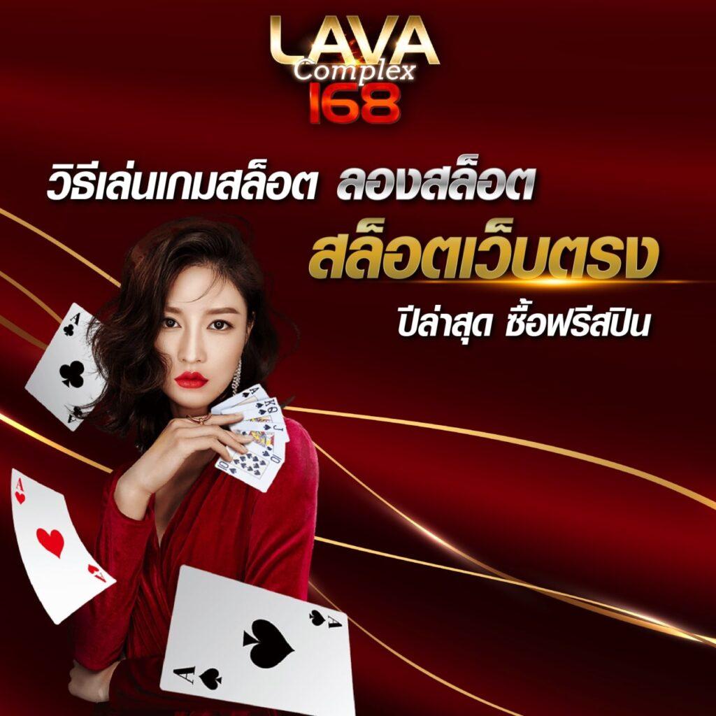 เว็บสล็อตทดลอง pg เล่นฟรีไม่มีขั้นต่ำ อัปเดตล่าสุด 2024