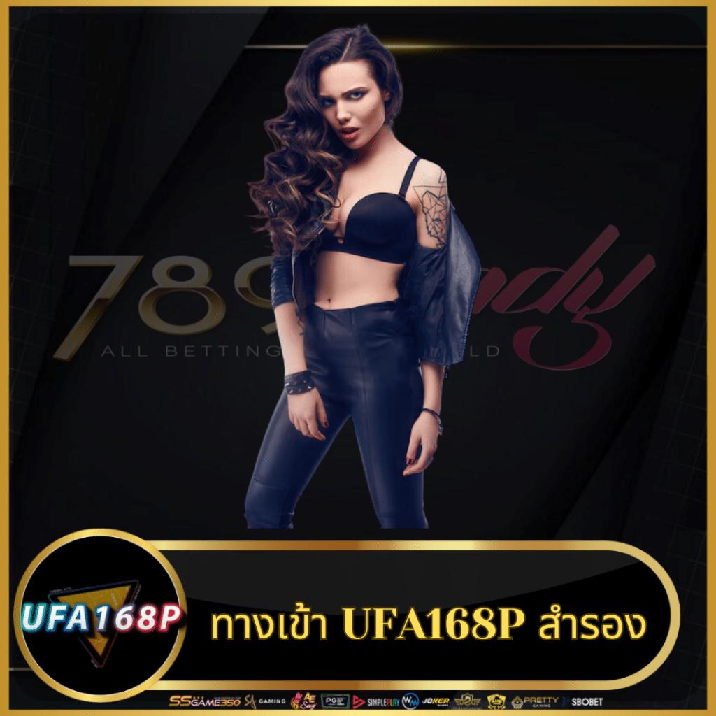 เว็บสล็อตหมีแพนด้า คาสิโนออนไลน์ ฝากถอนรวดเร็ว โปรโมชั่นสุดคุ้ม