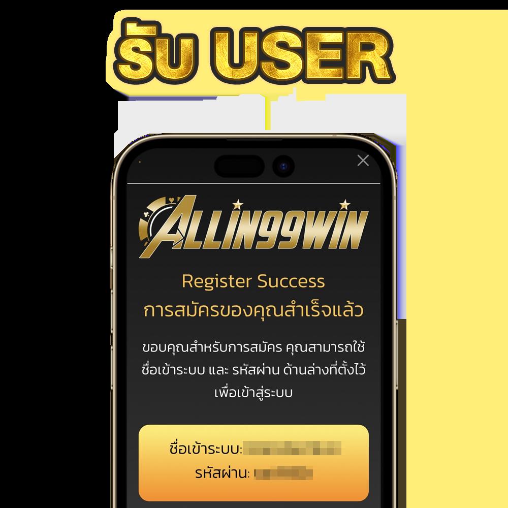 เว็บสล็อตเว็บตรงค่ายใหญ่ วอลเล็ต รองรับใหม่ล่าสุด เล่นง่ายจ่ายจริง