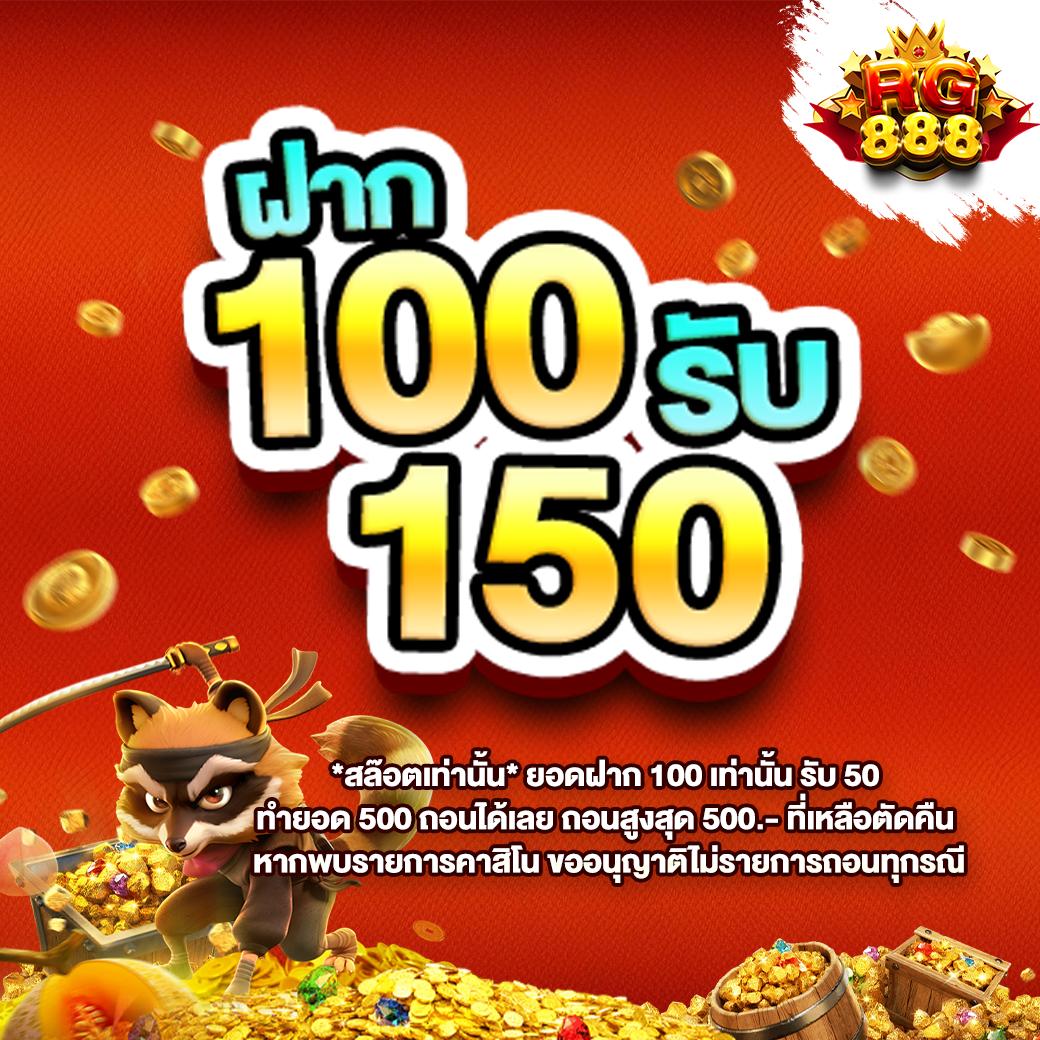 เว็บสล็อตเว็บตรงค่ายใหญ่ต่างประเทศ โบนัสแตกง่ายที่สุดในไทย