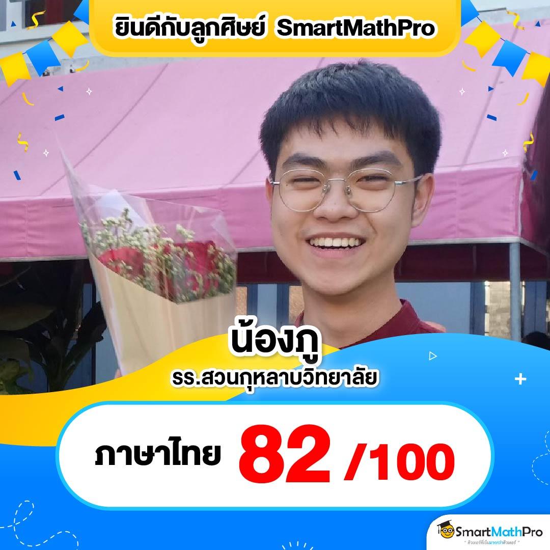 เว็บหมี คาสิโนออนไลน์ยอดนิยม สมัครง่าย รับเครดิตฟรีทุกวัน