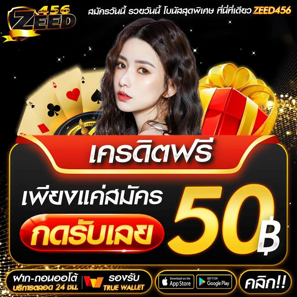 เว็บหวยออนไลน์ ถูกกฎหมาย fox888 สุดยอดแพลตฟอร์มเดิมพันไทย ล่าสุด2024