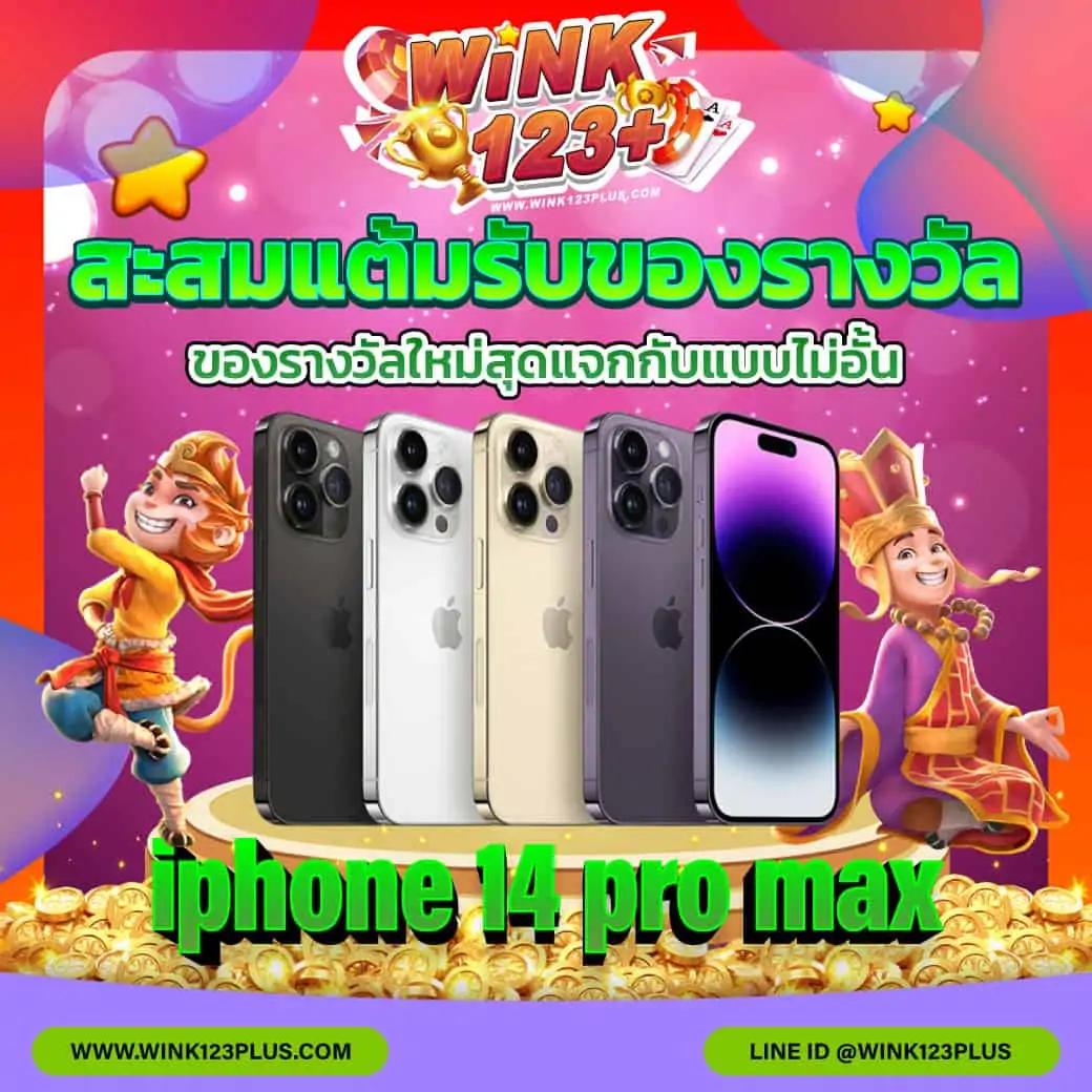 เว็บหวยออนไลน์จ่ายจริง บริการครบครัน รวดเร็วปลอดภัย 2024